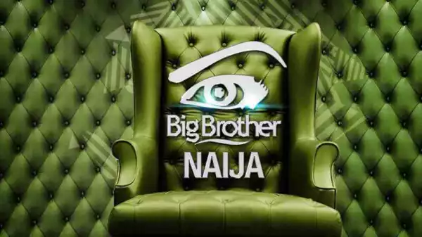 The Cash Prize of Big Brother Naija 2018 Winner is?